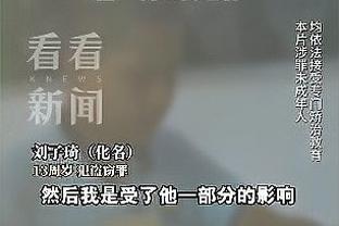 又是刷爆纪录的一天！詹姆斯35岁以上单场至少30+5+10+5 历史唯一