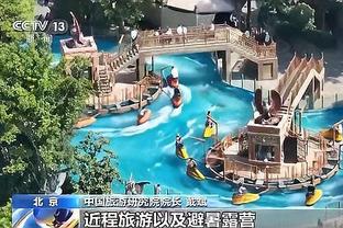 188bet官网下载地址截图2