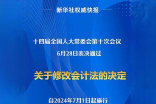 大师！德布劳内2024年12场2球11助，英超球员最多