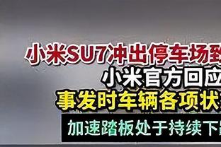 卡莱尔谈季中锦标赛：赢球晋级输球回家 这是另一个季后赛模拟器