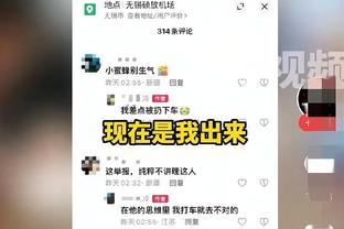 记者：拜仁巴萨有意拉比奥特，尤文计划赛季结束时与球员谈续约