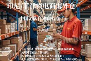 乌度卡：阿门-汤普森已参加5v5对抗训练 他需要打比赛找回状态