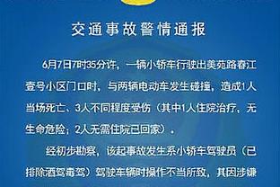 蜕变！12月至今快船关键时刻比赛战绩5胜0负 此前仅2胜8负