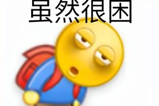 雷竞技下载官方版app截图2