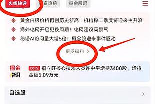 能否拿下铁锤？曼联若输西汉姆，将比上赛季同期少10分&下降5名