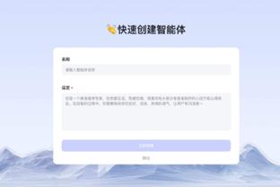 raybe雷竞技截图1