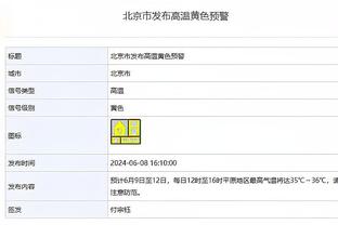 必威betway手机截图2