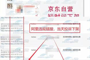 半岛官方手机网页版入口下载安装截图3